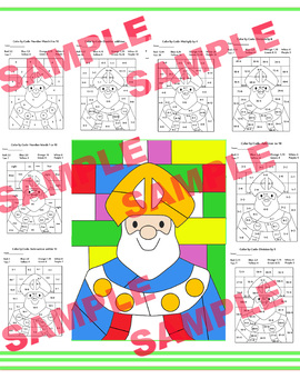 Preview Image 4 of 740